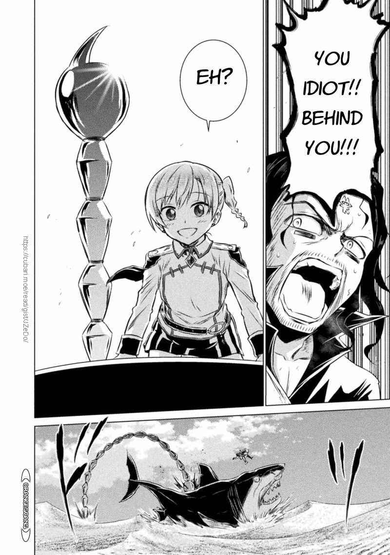 Isekai Kuimetsu no Same Chapter 17 - Page 14