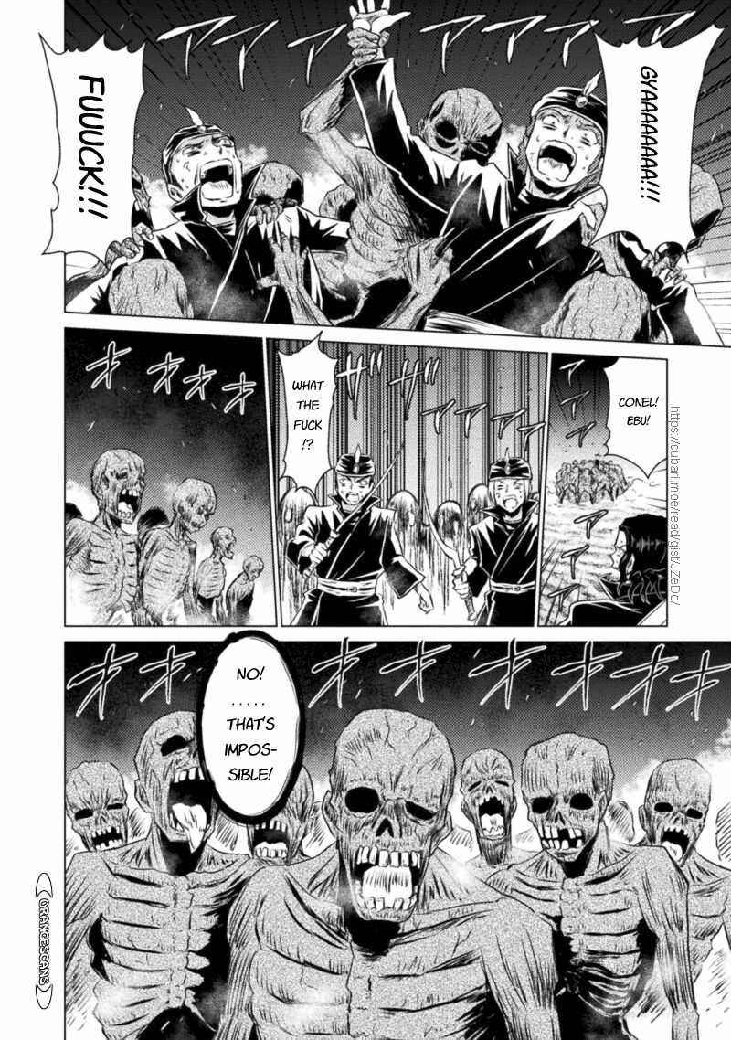 Isekai Kuimetsu no Same Chapter 17 - Page 16