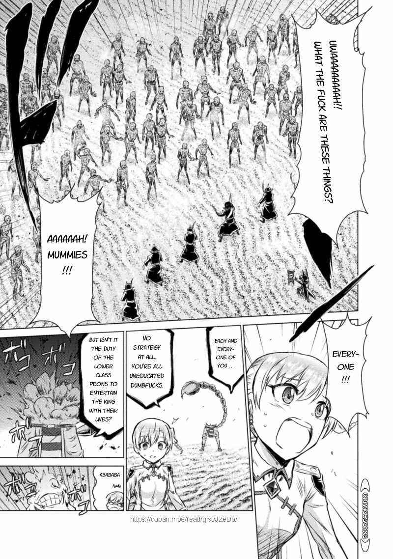 Isekai Kuimetsu no Same Chapter 17 - Page 17