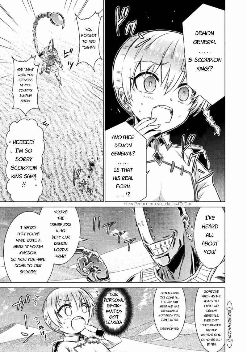 Isekai Kuimetsu no Same Chapter 17 - Page 19