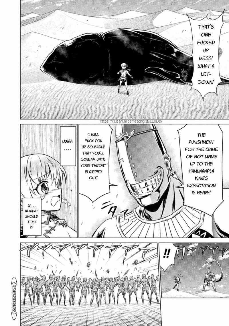 Isekai Kuimetsu no Same Chapter 17 - Page 20