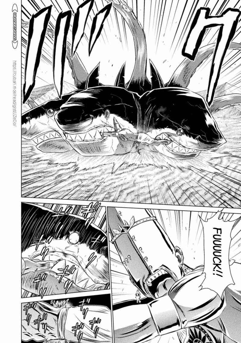 Isekai Kuimetsu no Same Chapter 17 - Page 26