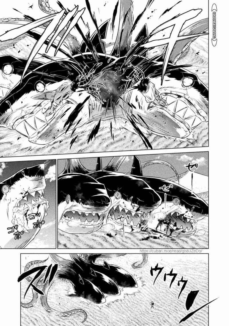 Isekai Kuimetsu no Same Chapter 17 - Page 27