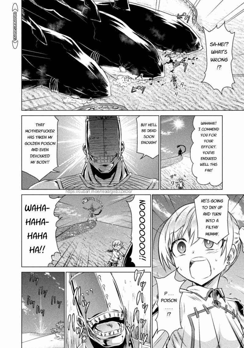 Isekai Kuimetsu no Same Chapter 17 - Page 28
