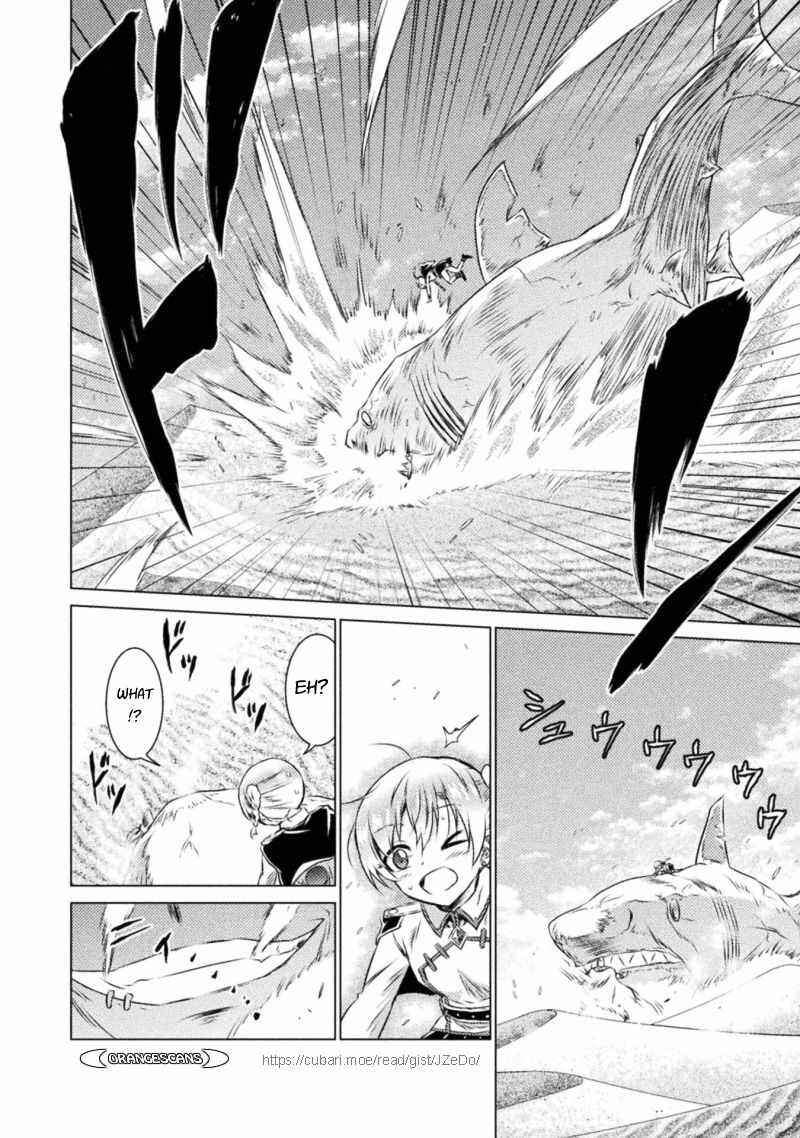 Isekai Kuimetsu no Same Chapter 17 - Page 6