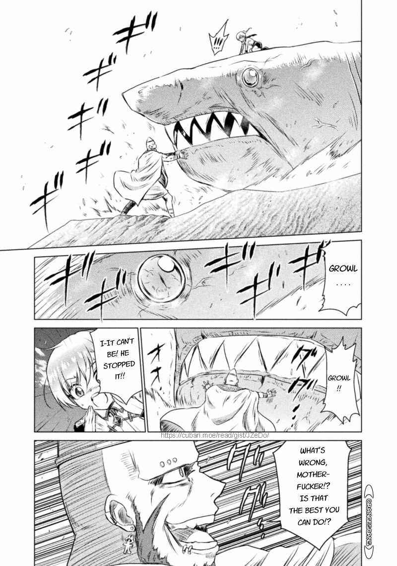 Isekai Kuimetsu no Same Chapter 17 - Page 7