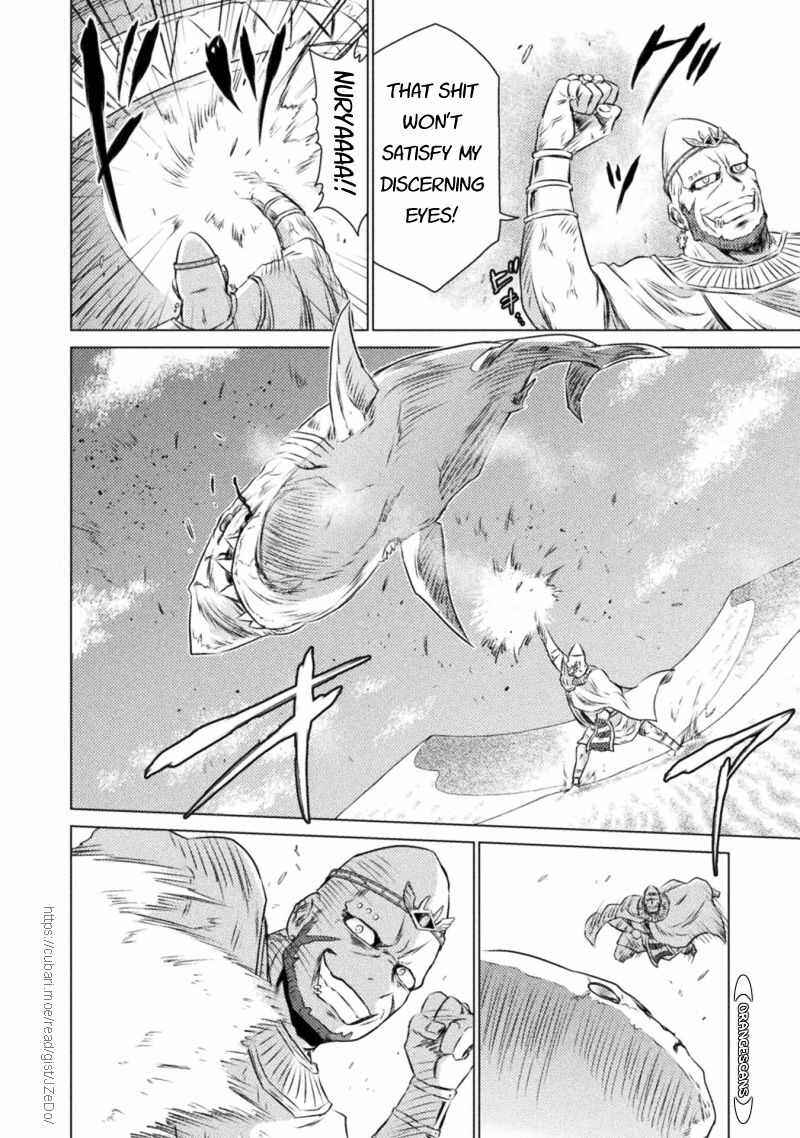 Isekai Kuimetsu no Same Chapter 17 - Page 8
