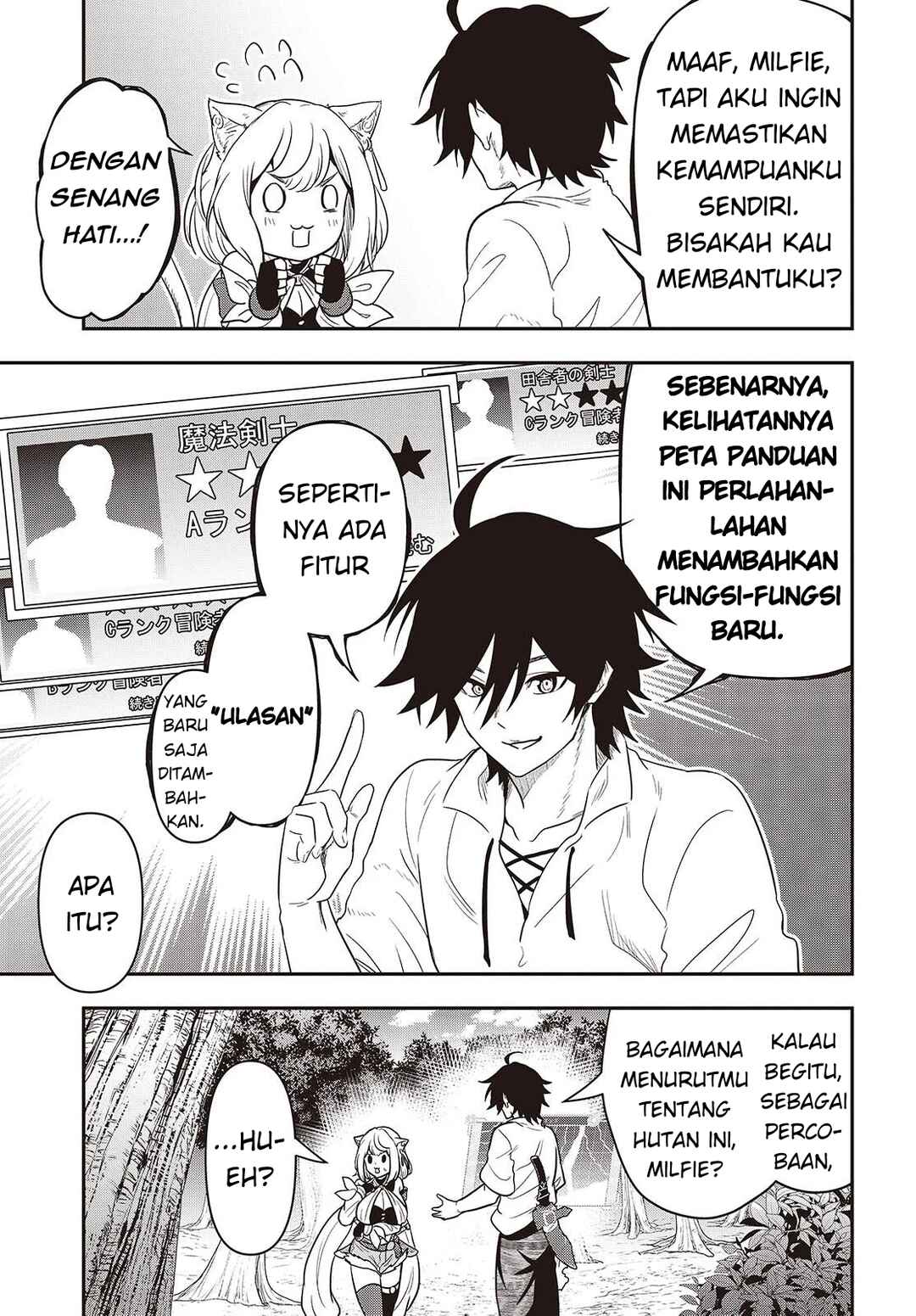 Isekai Guide Map: [Kuchikomi] o Tayori ni Yuuyuujiteki na Isekai Ryokou Slow Life o Mankitsu Shimasu Chapter 1 - Page 20