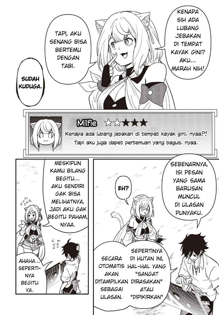 Isekai Guide Map: [Kuchikomi] o Tayori ni Yuuyuujiteki na Isekai Ryokou Slow Life o Mankitsu Shimasu Chapter 1 - Page 21