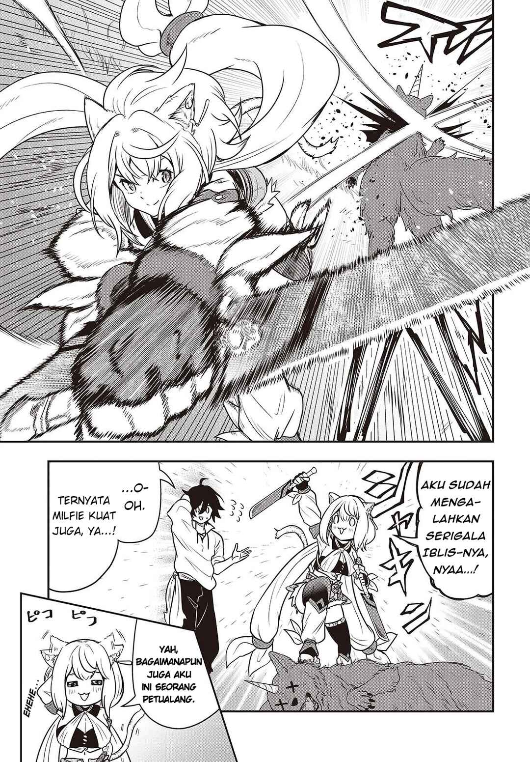 Isekai Guide Map: [Kuchikomi] o Tayori ni Yuuyuujiteki na Isekai Ryokou Slow Life o Mankitsu Shimasu Chapter 1 - Page 24