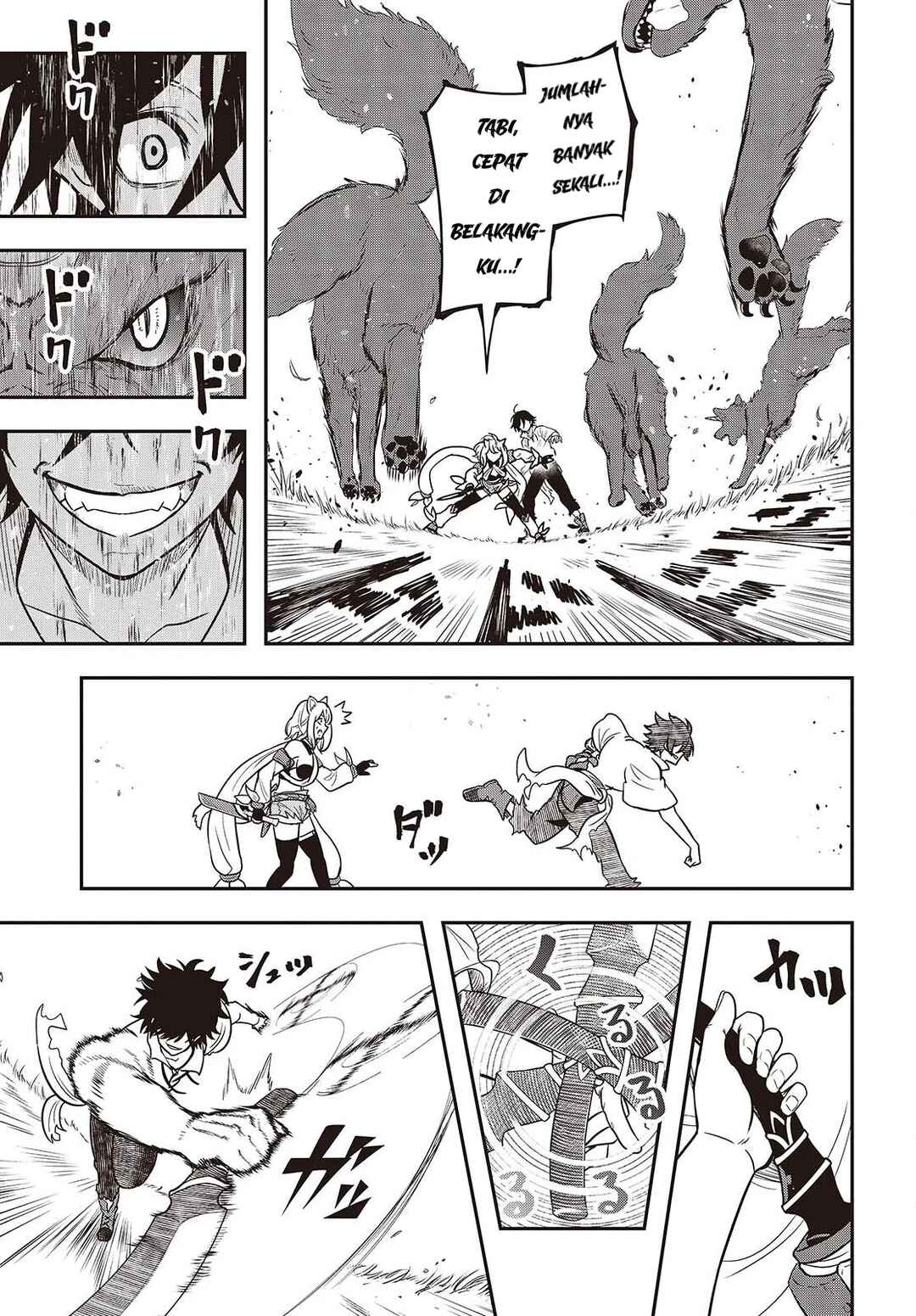 Isekai Guide Map: [Kuchikomi] o Tayori ni Yuuyuujiteki na Isekai Ryokou Slow Life o Mankitsu Shimasu Chapter 1 - Page 26