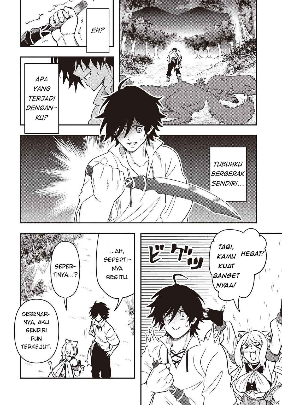 Isekai Guide Map: [Kuchikomi] o Tayori ni Yuuyuujiteki na Isekai Ryokou Slow Life o Mankitsu Shimasu Chapter 1 - Page 28