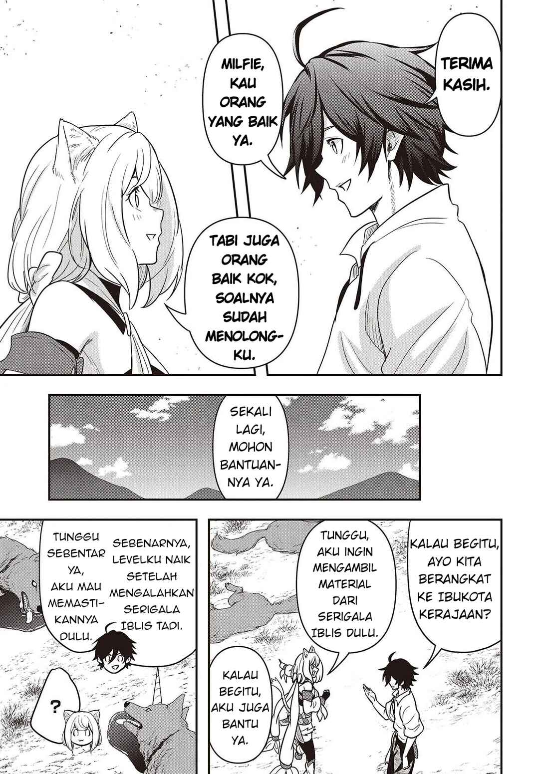 Isekai Guide Map: [Kuchikomi] o Tayori ni Yuuyuujiteki na Isekai Ryokou Slow Life o Mankitsu Shimasu Chapter 1 - Page 31