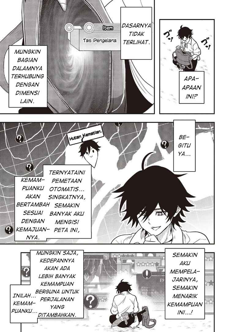 Isekai Guide Map: [Kuchikomi] o Tayori ni Yuuyuujiteki na Isekai Ryokou Slow Life o Mankitsu Shimasu Chapter 1 - Page 33