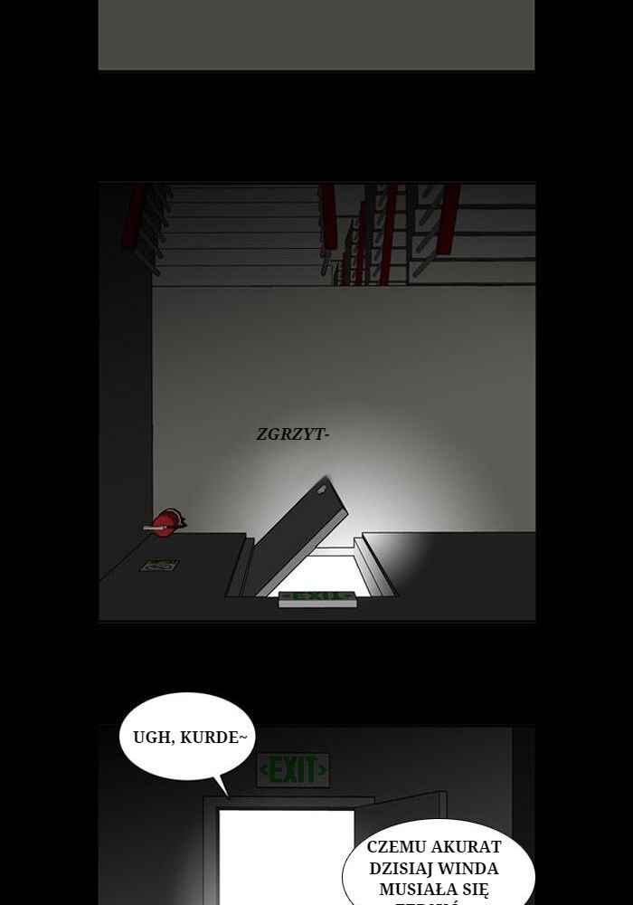 Ppalgan Chaek Chapter 5 - Page 11