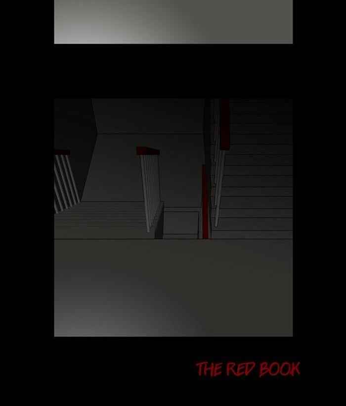 Ppalgan Chaek Chapter 5 - Page 14
