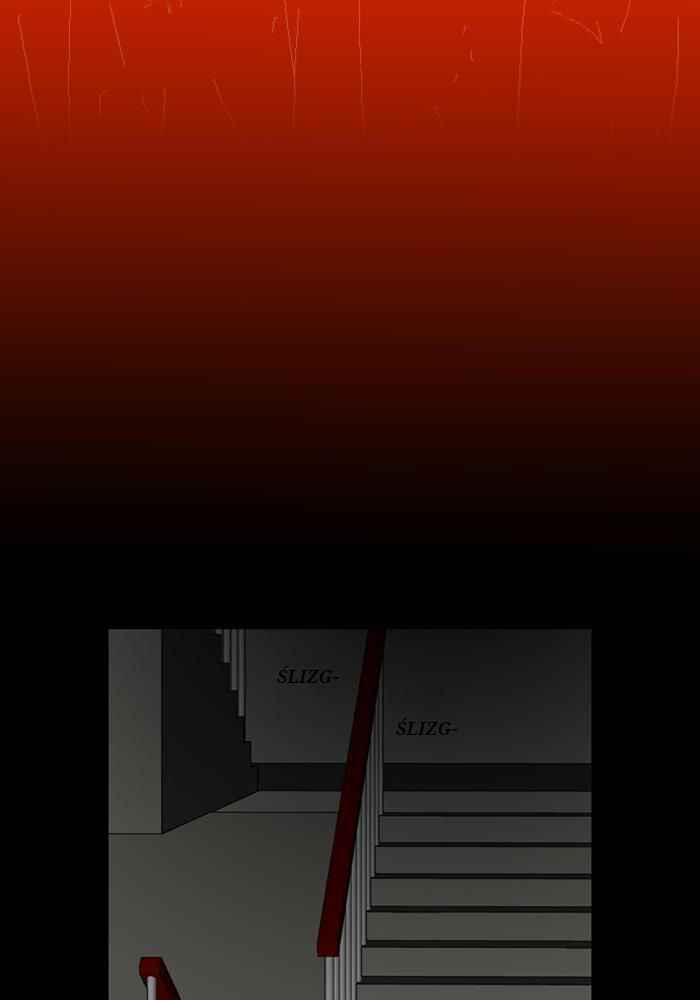 Ppalgan Chaek Chapter 5 - Page 3