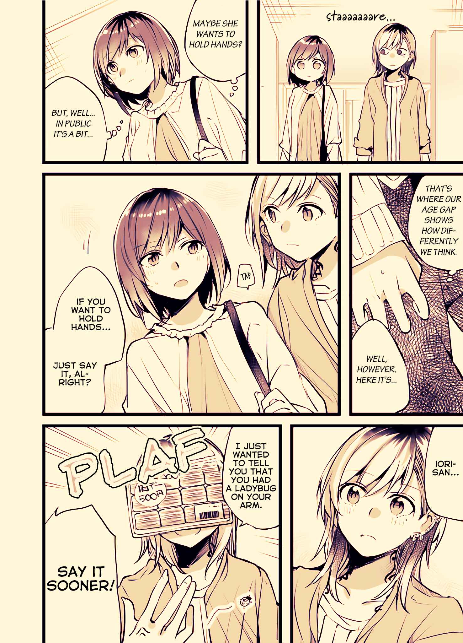 Fuzoroi no Renri Chapter 7 - Page 2