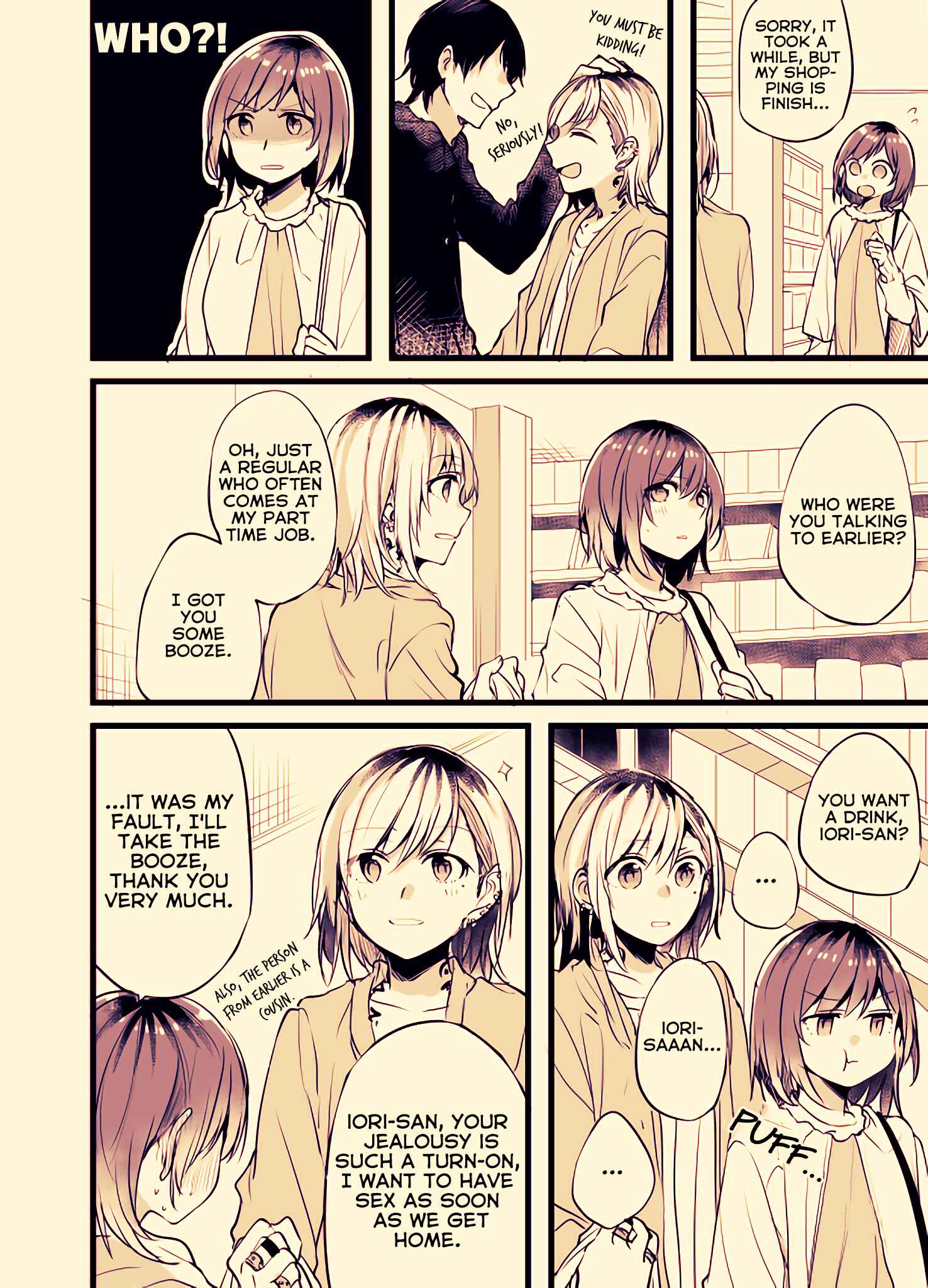 Fuzoroi no Renri Chapter 7 - Page 3