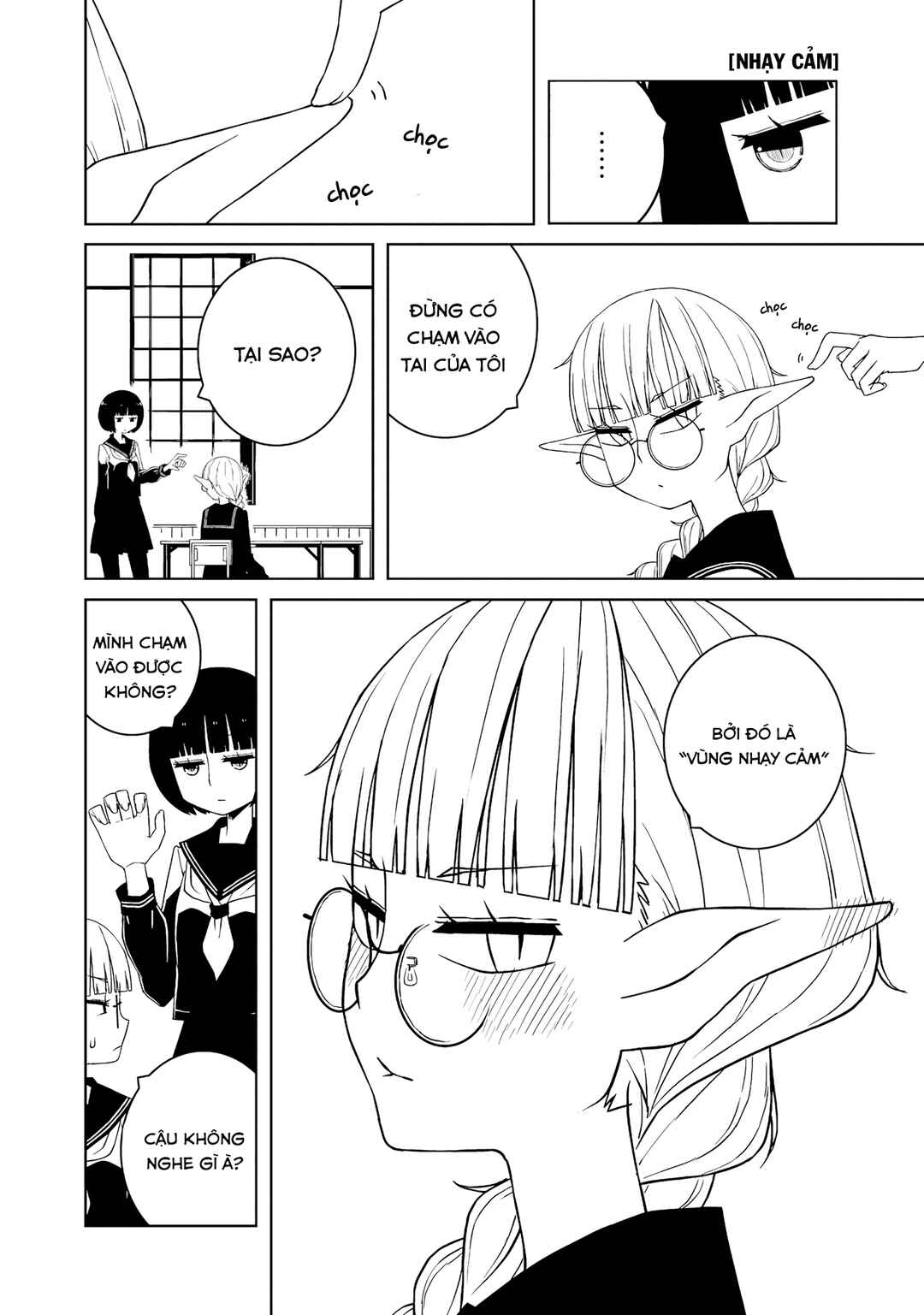 Ishuzoku Joshi ni Marumaru Suru Hanashi Chapter 1 - Page 13