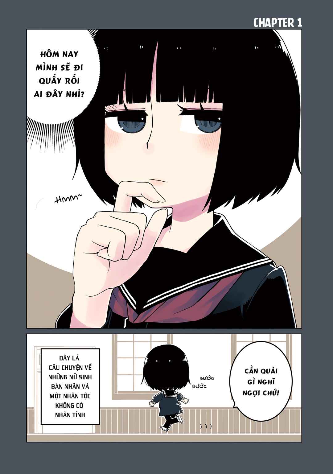 Ishuzoku Joshi ni Marumaru Suru Hanashi Chapter 1 - Page 5