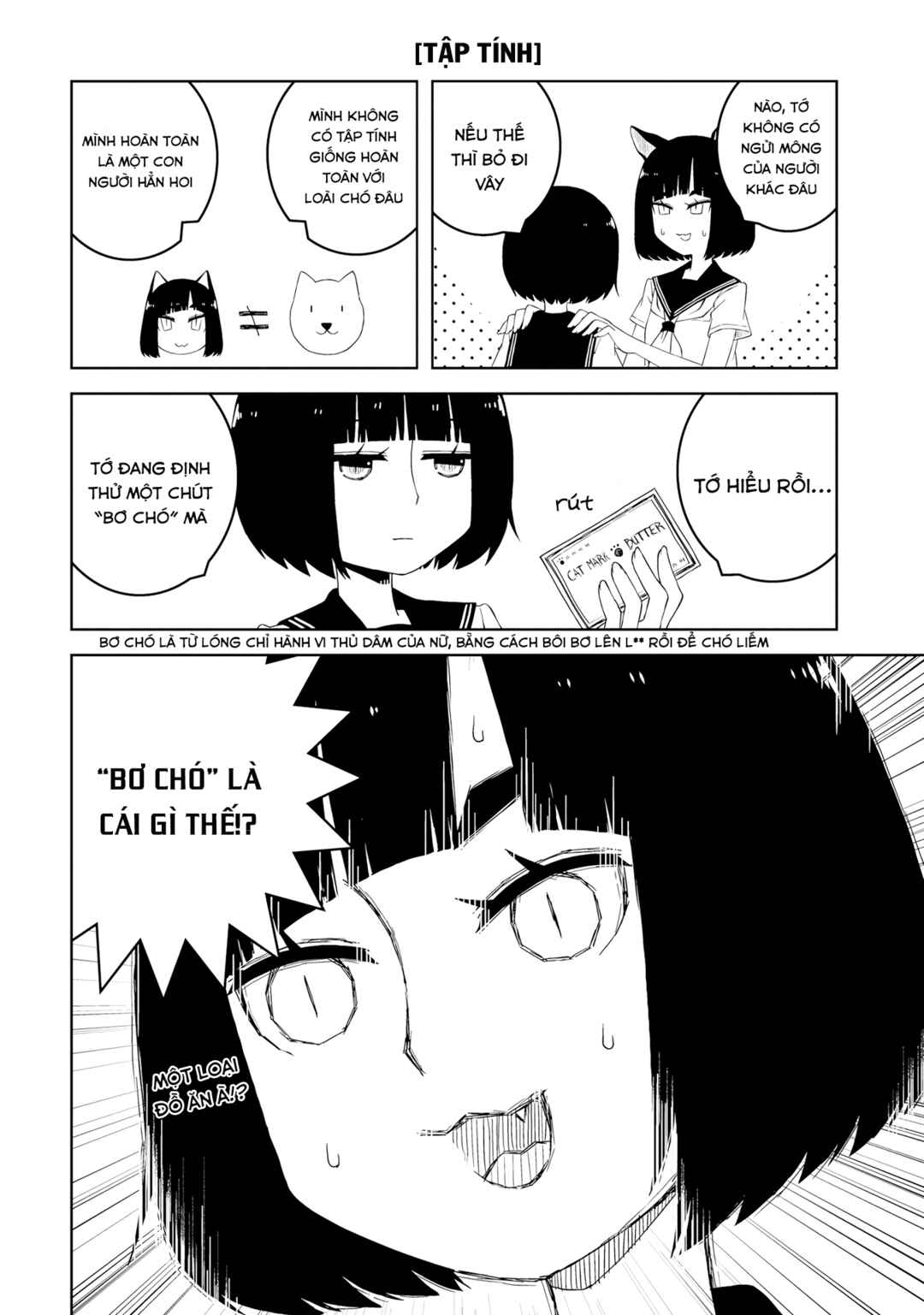 Ishuzoku Joshi ni Marumaru Suru Hanashi Chapter 1 - Page 9