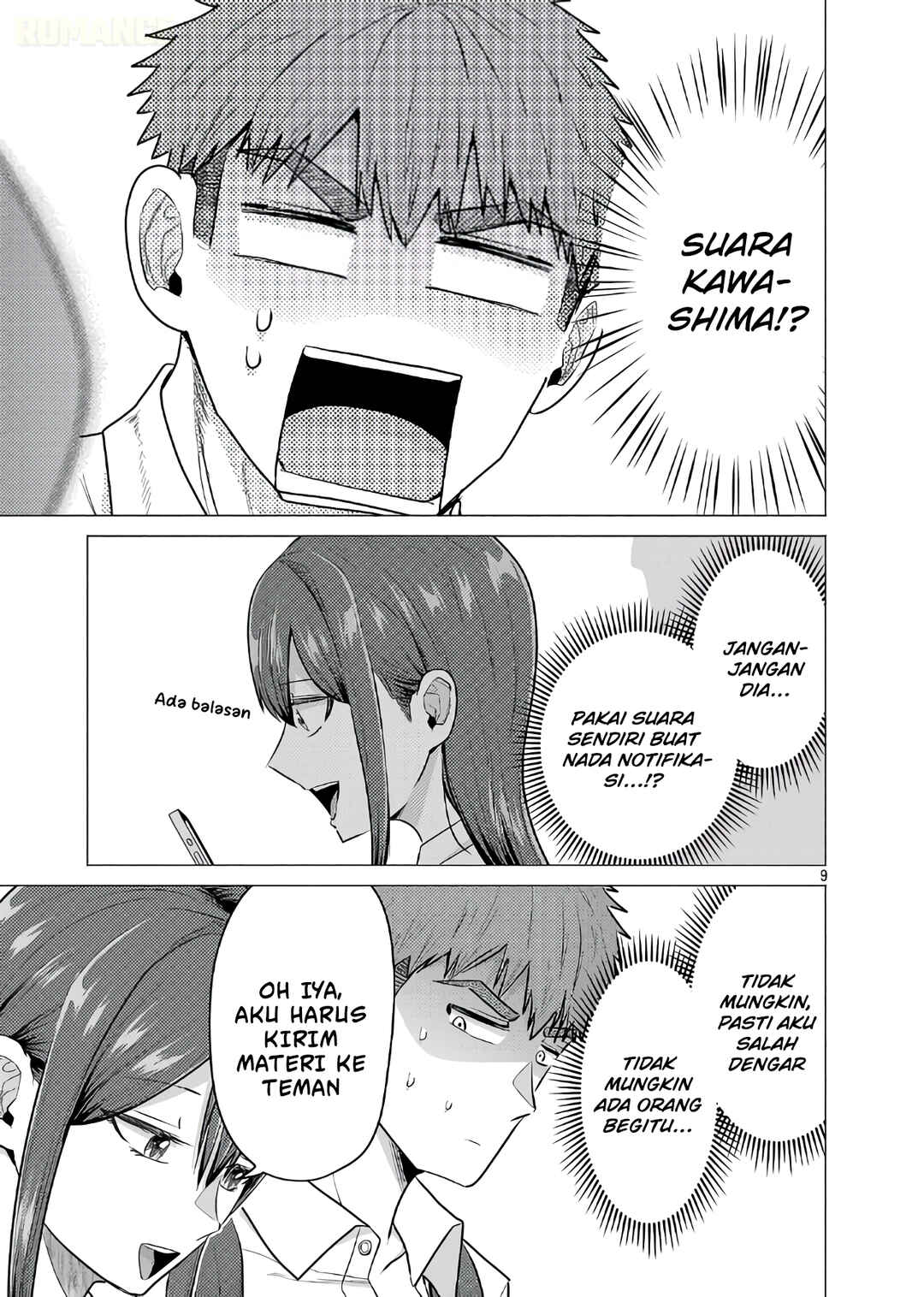 Make Heroine o Katasetai!! Chapter 14 - Page 10