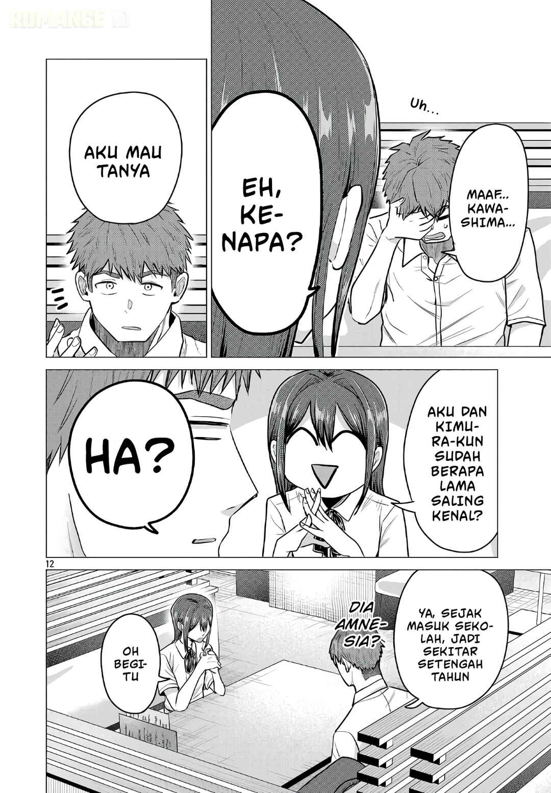 Make Heroine o Katasetai!! Chapter 14 - Page 13