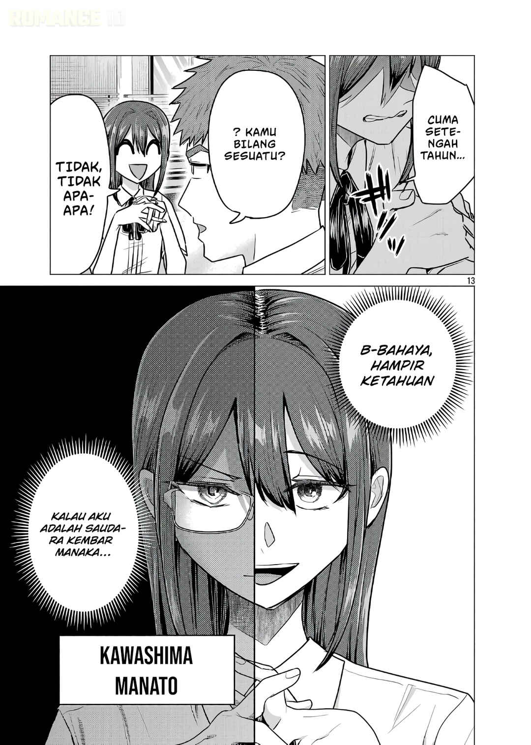 Make Heroine o Katasetai!! Chapter 14 - Page 14