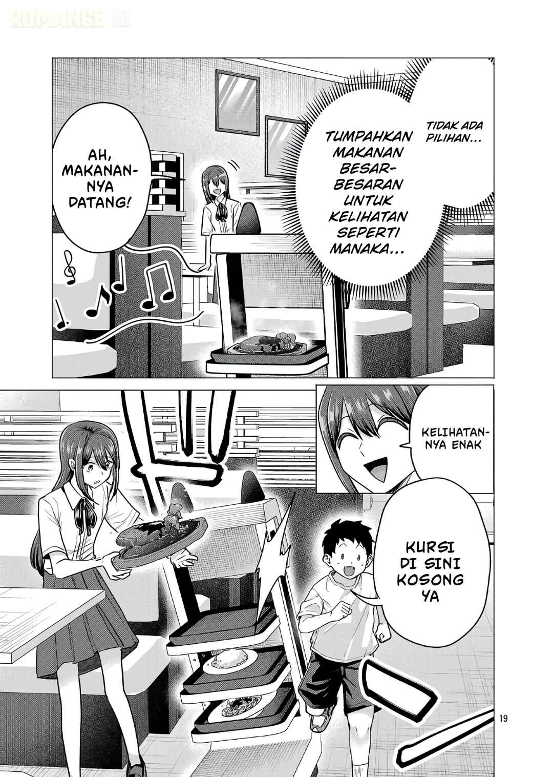 Make Heroine o Katasetai!! Chapter 14 - Page 20