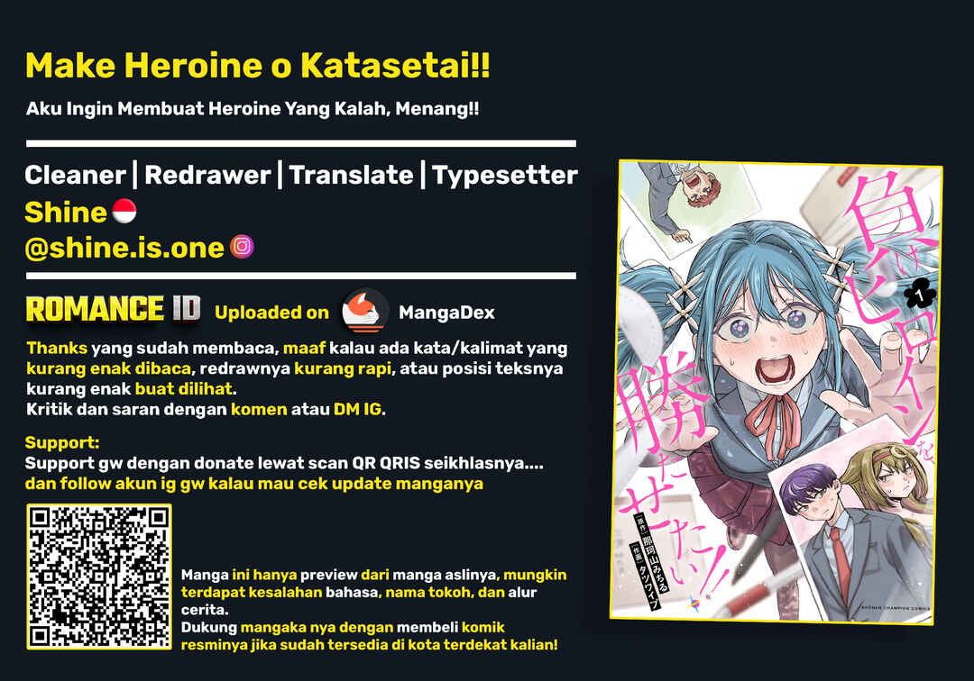 Make Heroine o Katasetai!! Chapter 14 - Page 24