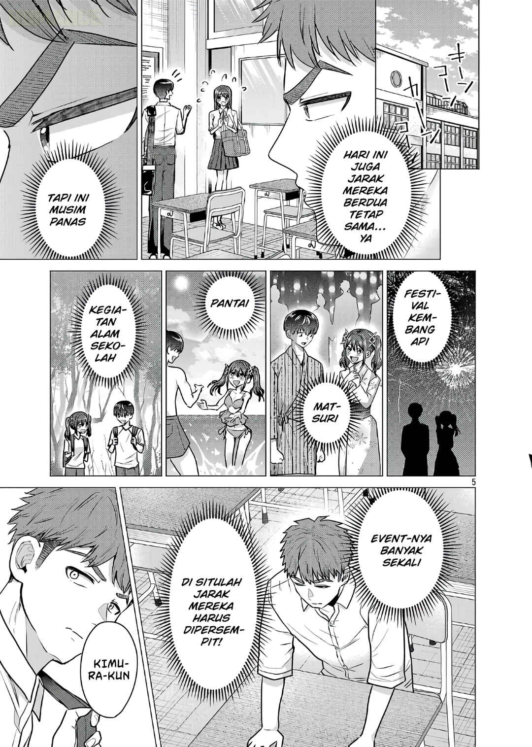 Make Heroine o Katasetai!! Chapter 14 - Page 6