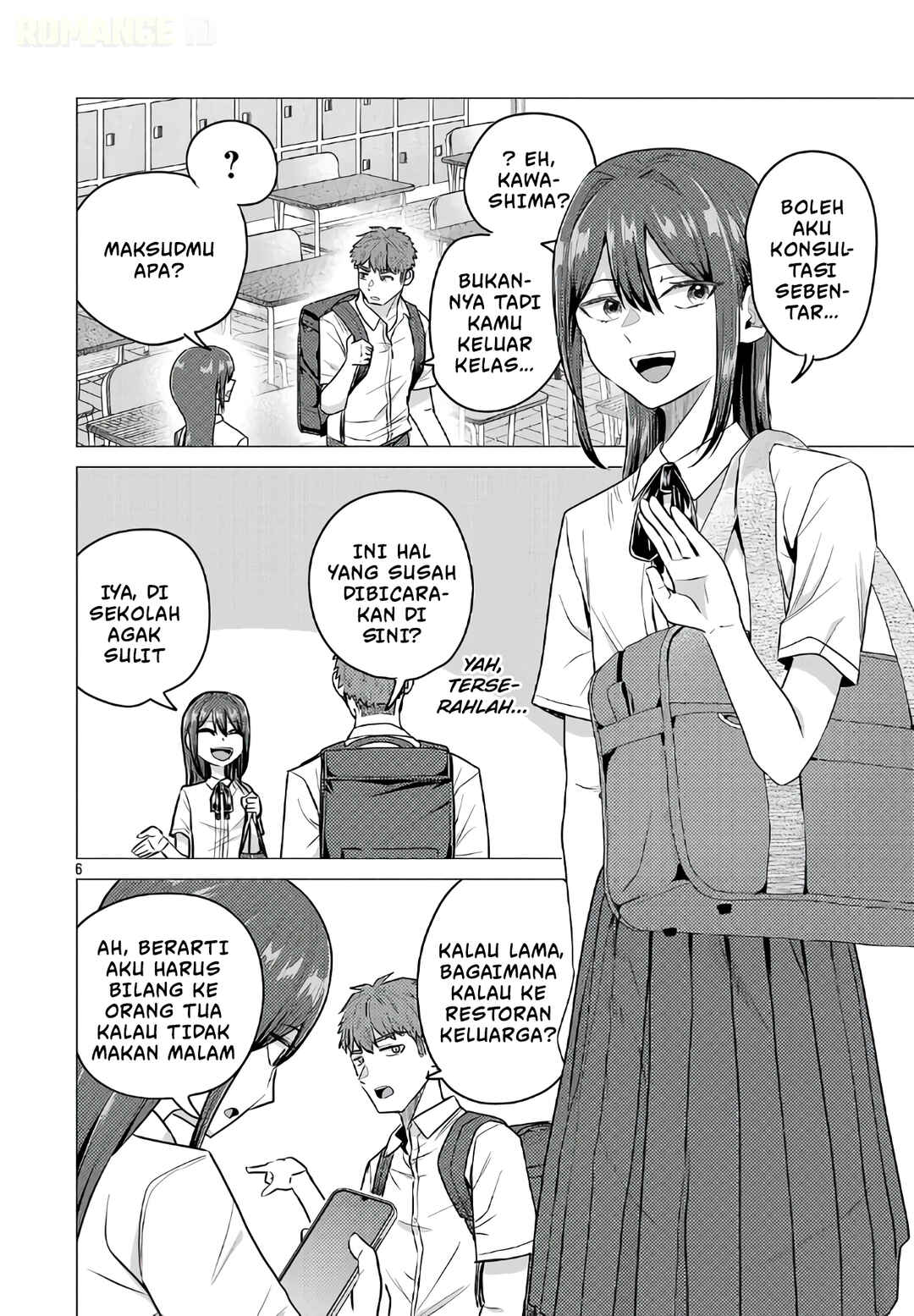 Make Heroine o Katasetai!! Chapter 14 - Page 7