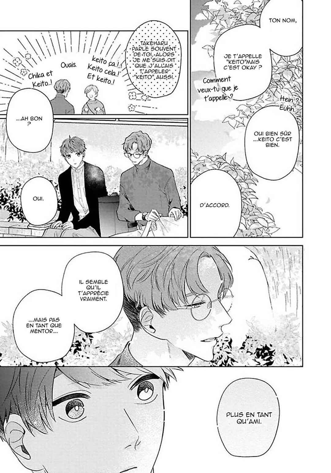 Sekai wa, Kimi no Toumei Chapter 3 - Page 14