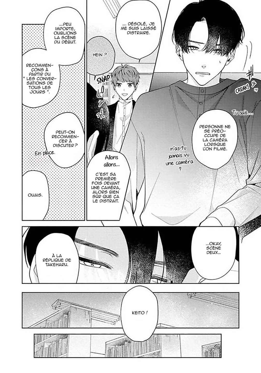 Sekai wa, Kimi no Toumei Chapter 3 - Page 5