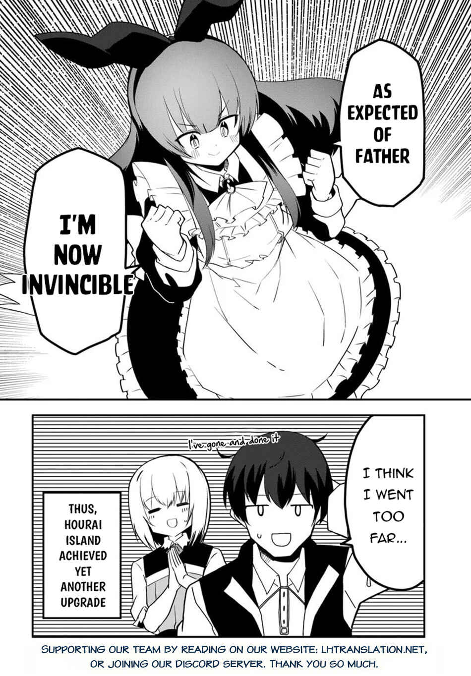 Magi Craft Meister Chapter 72 - Page 25
