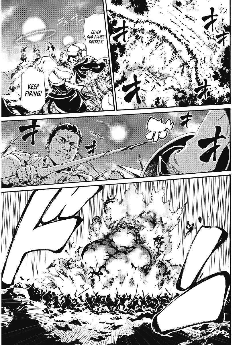 Horyo Eiyuu ~Sute koma ni sareta Kendo wa Tekikoku de Nariagaru~ Chapter 1 - Page 24