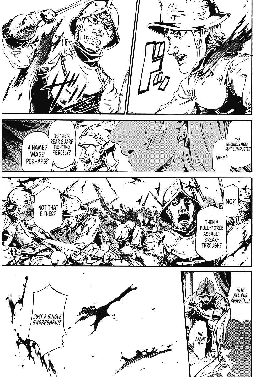 Horyo Eiyuu ~Sute koma ni sareta Kendo wa Tekikoku de Nariagaru~ Chapter 1 - Page 3