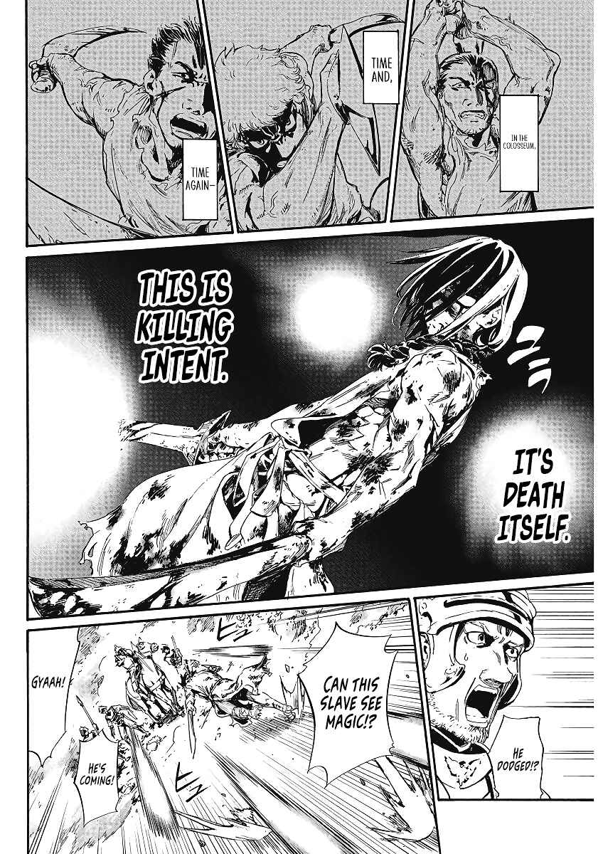 Horyo Eiyuu ~Sute koma ni sareta Kendo wa Tekikoku de Nariagaru~ Chapter 1 - Page 35
