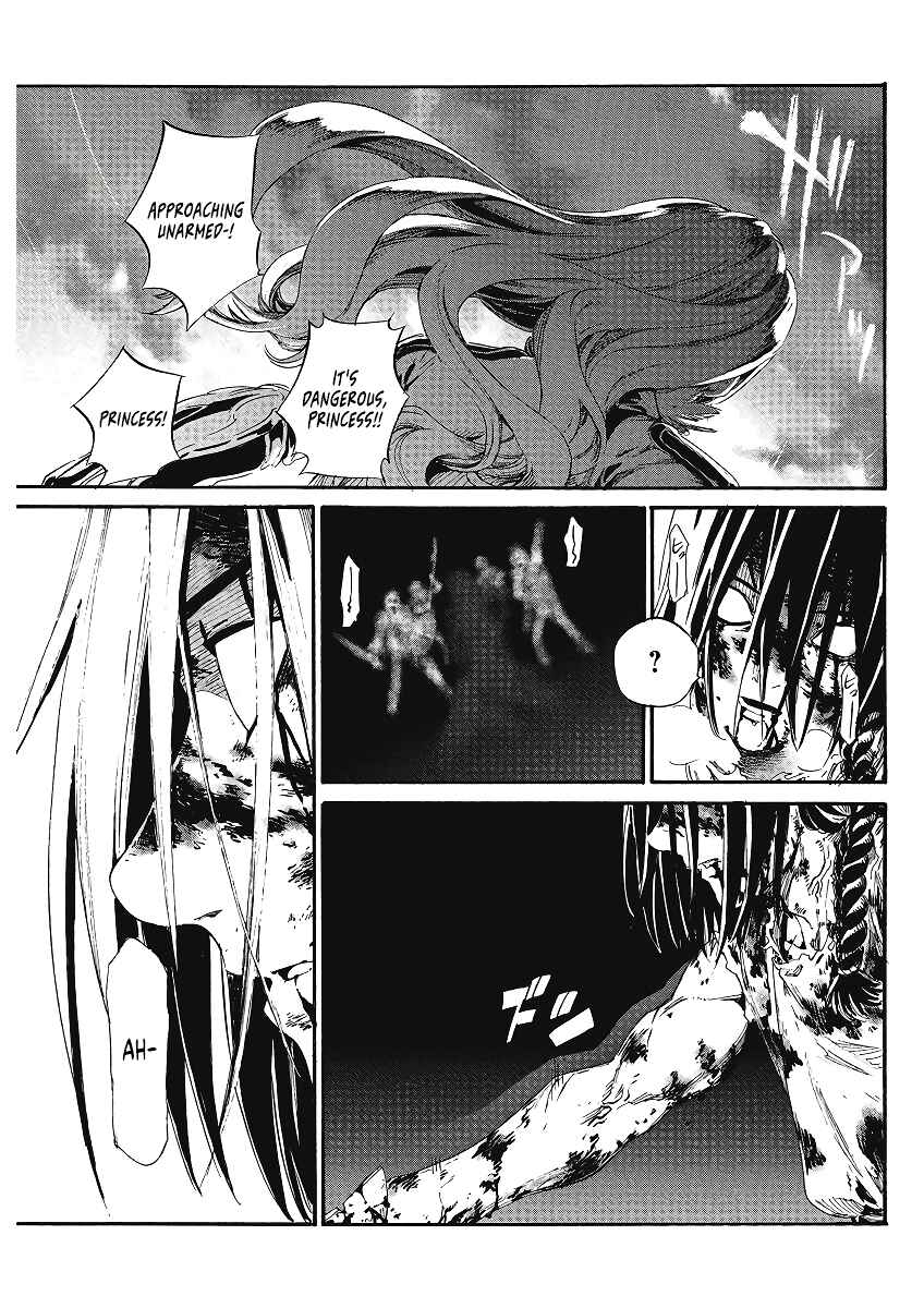 Horyo Eiyuu ~Sute koma ni sareta Kendo wa Tekikoku de Nariagaru~ Chapter 1 - Page 39
