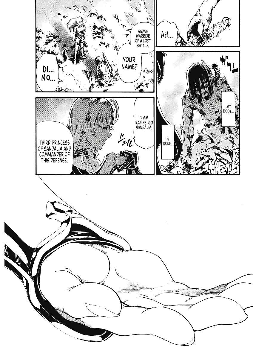 Horyo Eiyuu ~Sute koma ni sareta Kendo wa Tekikoku de Nariagaru~ Chapter 1 - Page 42