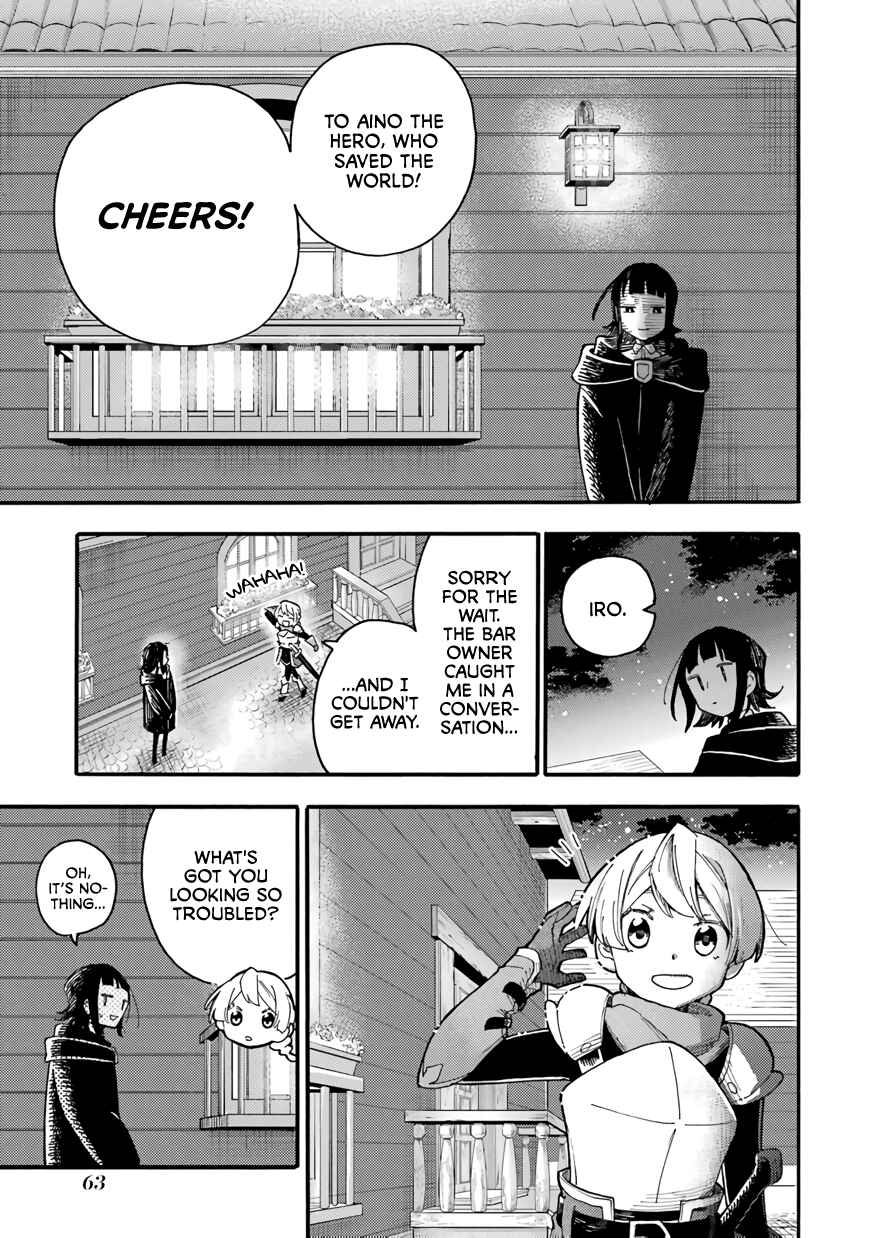 Endroll no Ato ni wa Saikou no Tabi o Chapter 6 - Page 14