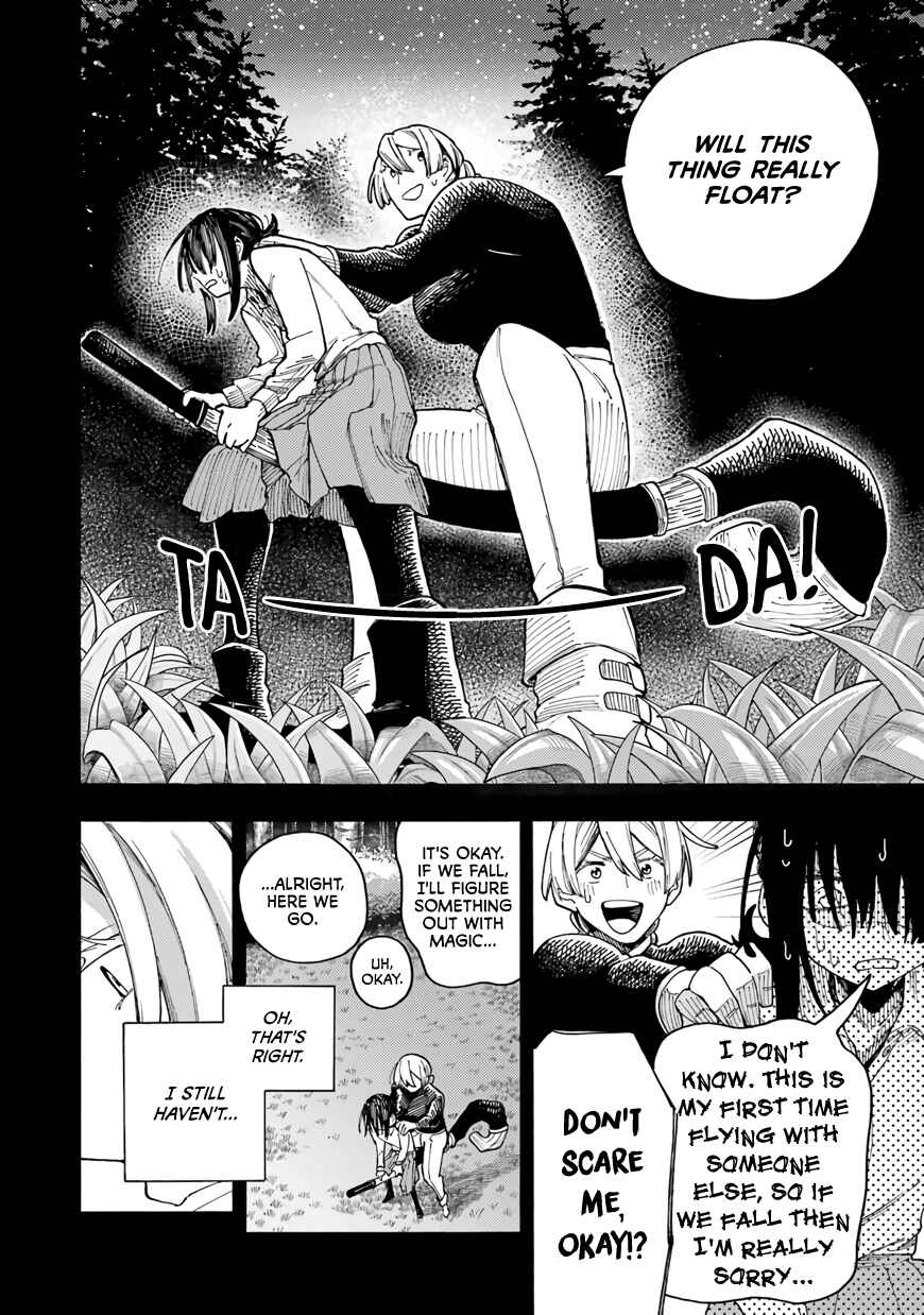 Endroll no Ato ni wa Saikou no Tabi o Chapter 6 - Page 39
