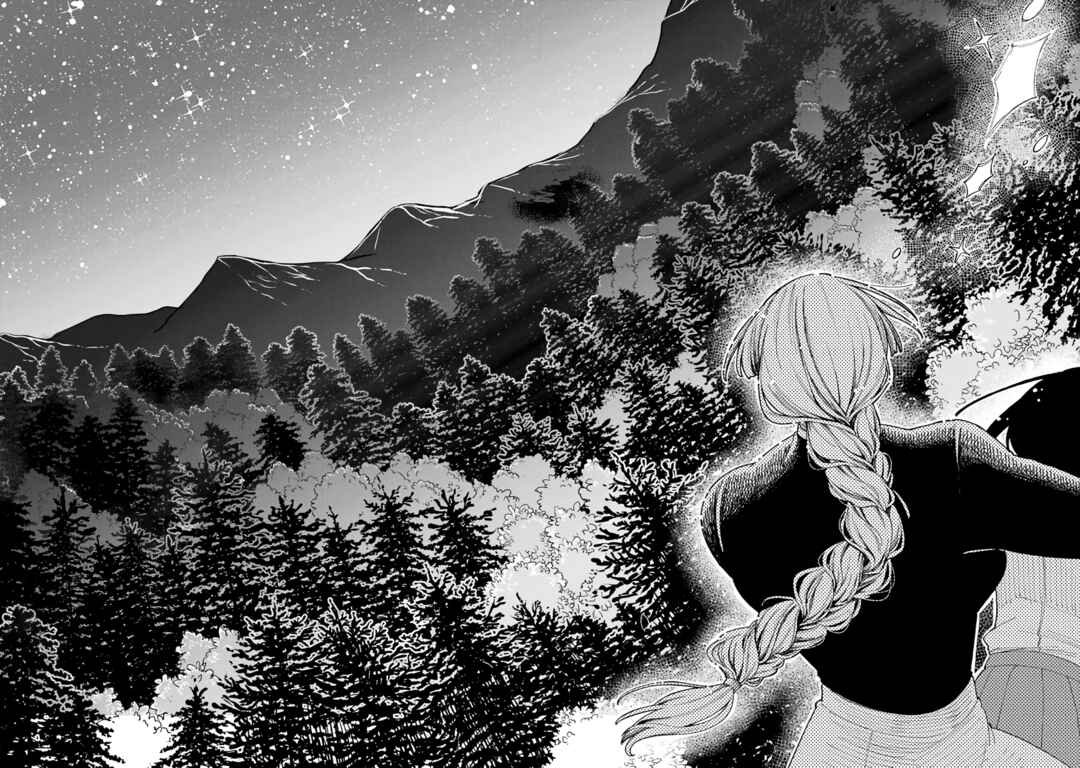 Endroll no Ato ni wa Saikou no Tabi o Chapter 6 - Page 41