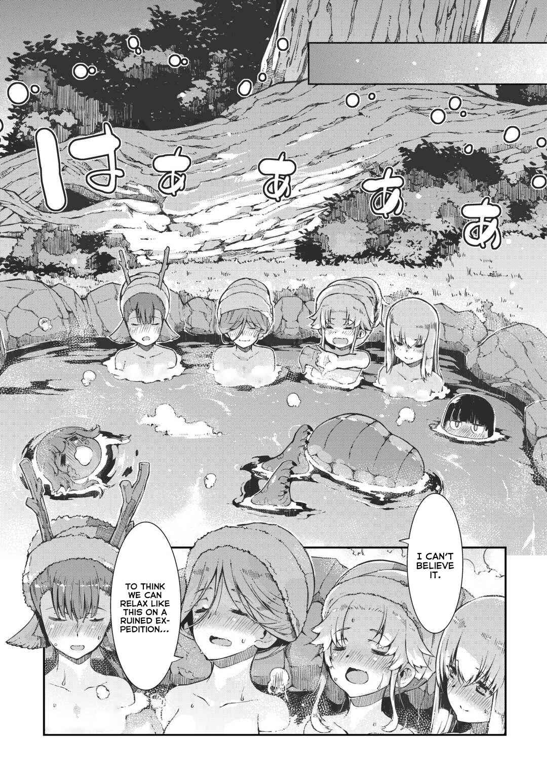 Sayounara Ryuusei, Konnichiwa Jinsei Chapter 82 - Page 16