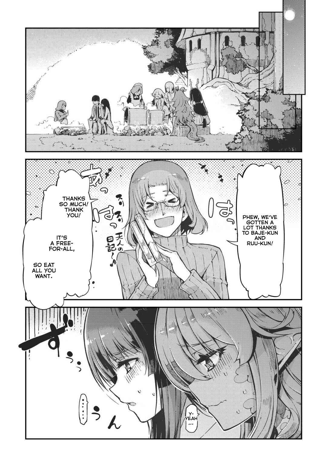 Sayounara Ryuusei, Konnichiwa Jinsei Chapter 82 - Page 5