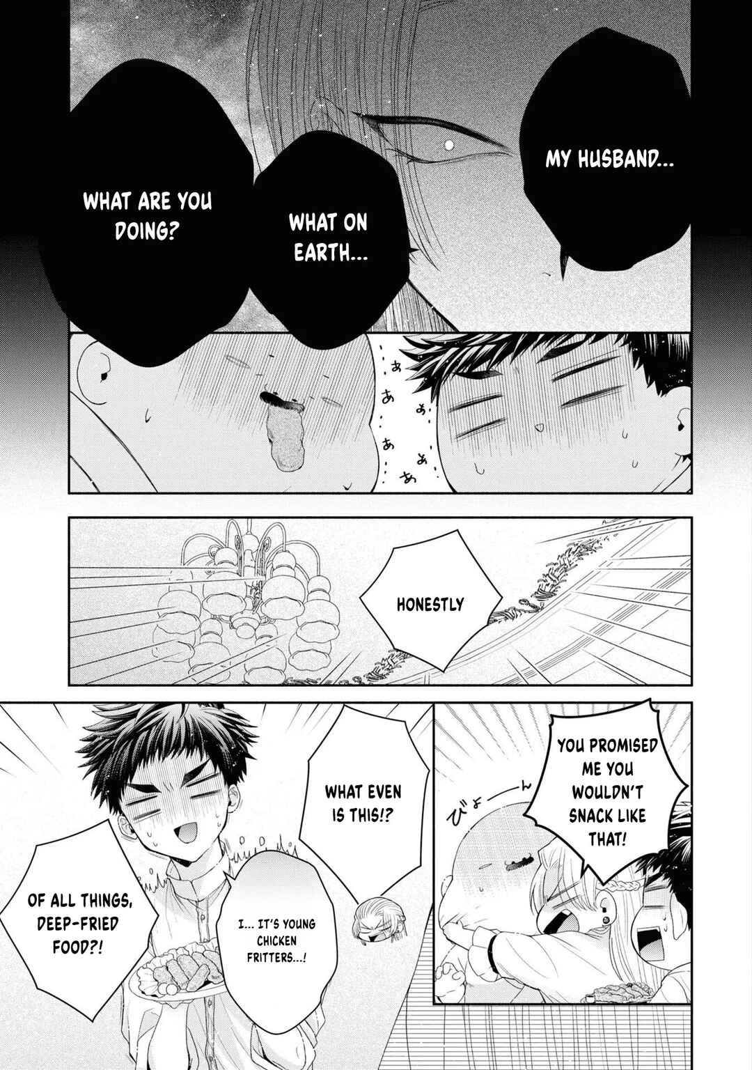 Aku no Kadou o Ikimashou Chapter 5.5 - Page 5