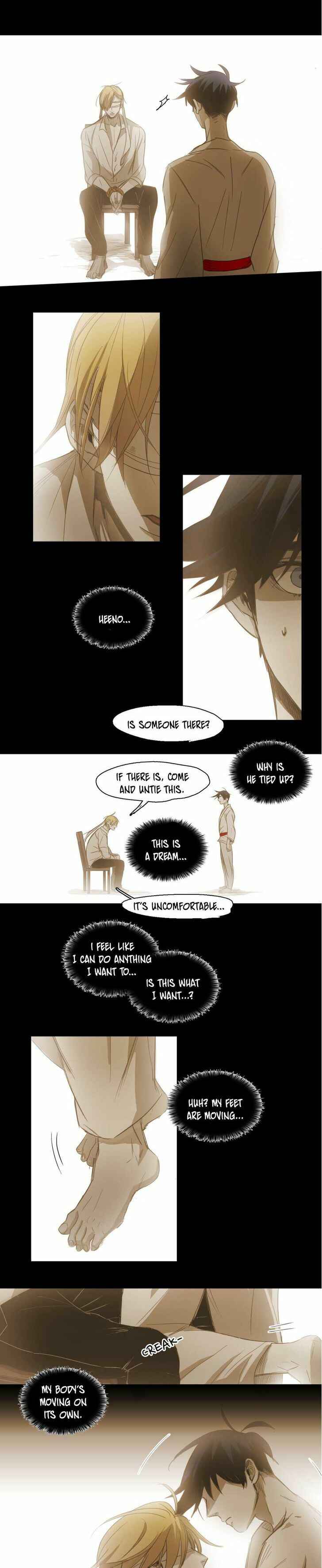 Never Understand Chapter 58 - Page 7