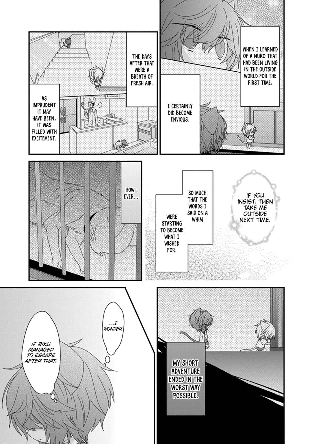 Nukozuke! Chapter 283 - Page 4