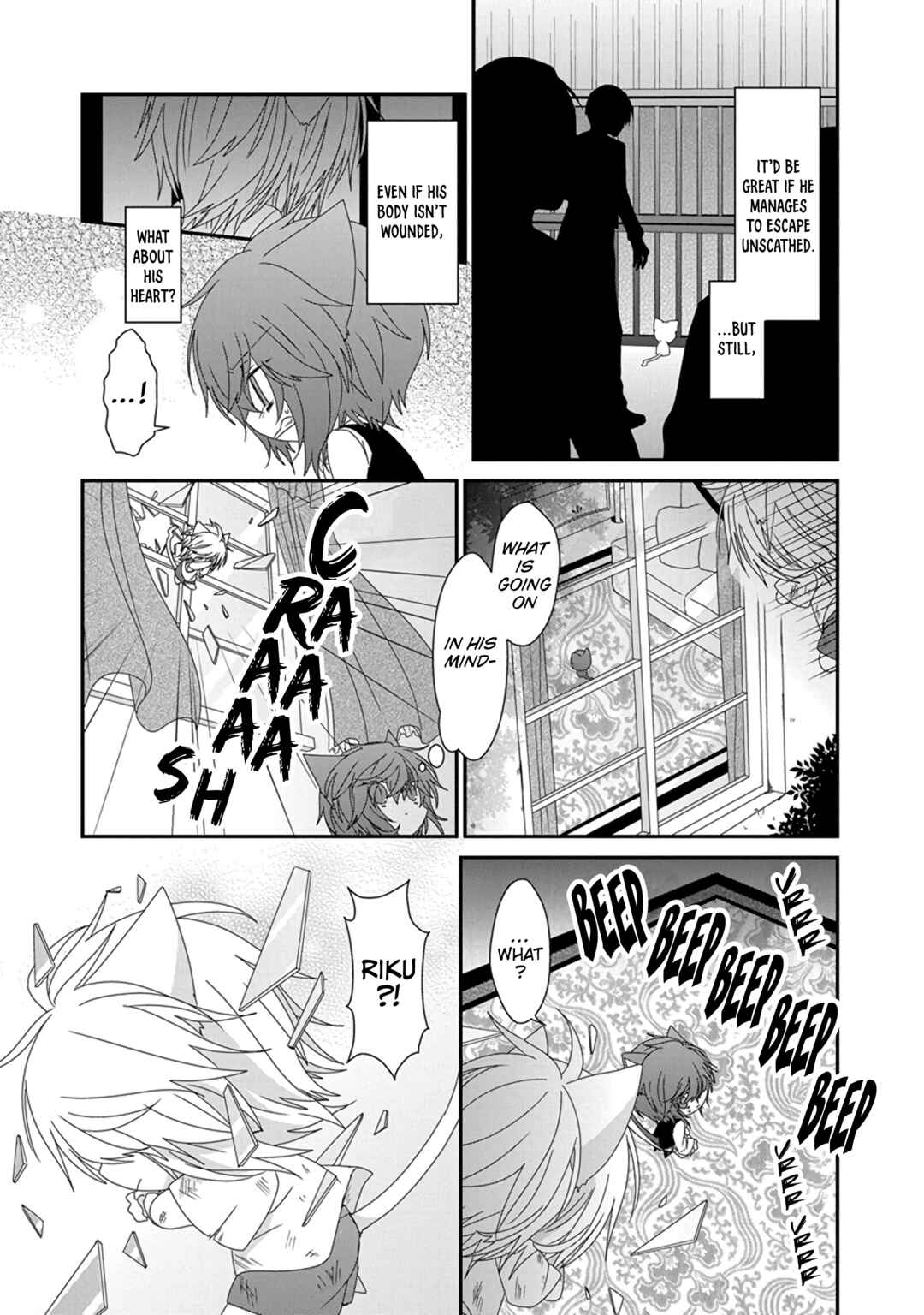 Nukozuke! Chapter 283 - Page 5